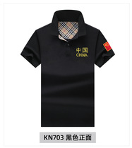 Vietnam War veteran and responded in self-defense and frontier defense Victory Memorial short-sleeved T-SHIRT Bayi comrades-in-arms party