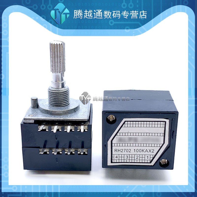 Fever level high precision dual volume potentiometer RH2702 - A100K resistance stepper index 8 foot