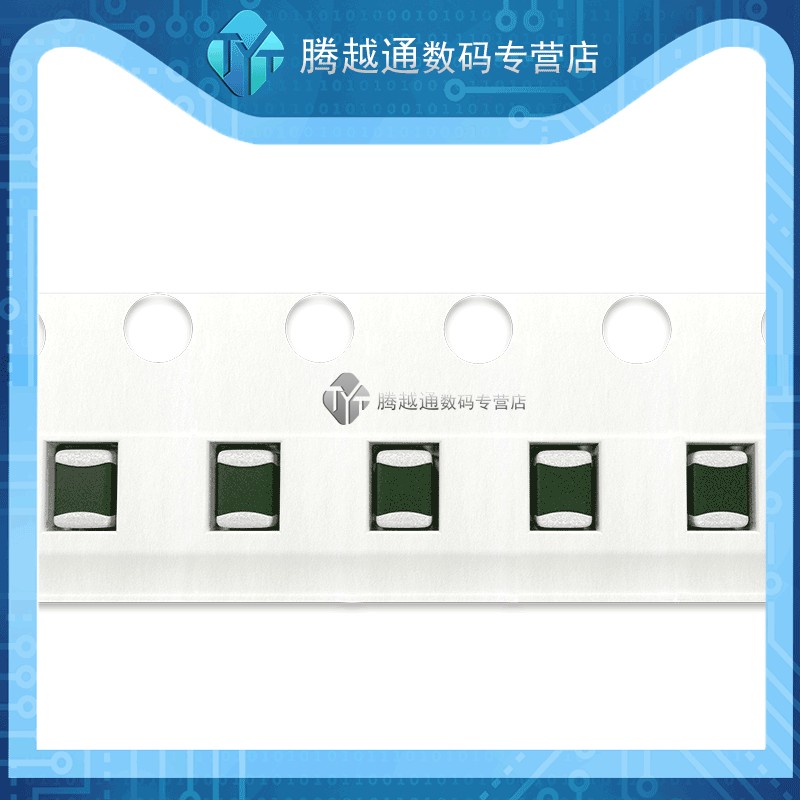 0603 SMD Capacitor 333M 33NF 0.033UF Y5V 100 PCS (100 PCS)