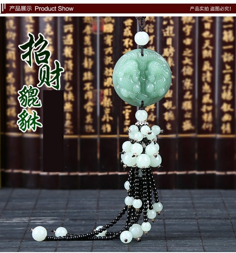 Phụ kiện xe hơi, phụ kiện nội thất xe hơi, gương chiếu hậu nam nữ sáng tạo, xe hơi, bầu không khí cao cấp, xu hướng trang trí trang trí nội thất xe hơi