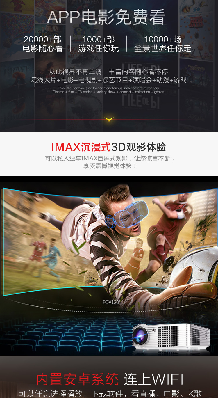 Máy chiếu gia đình Oshitu Máy chiếu văn phòng HD HD 1080P không dây wifi máy chiếu điện thoại di động - Máy chiếu