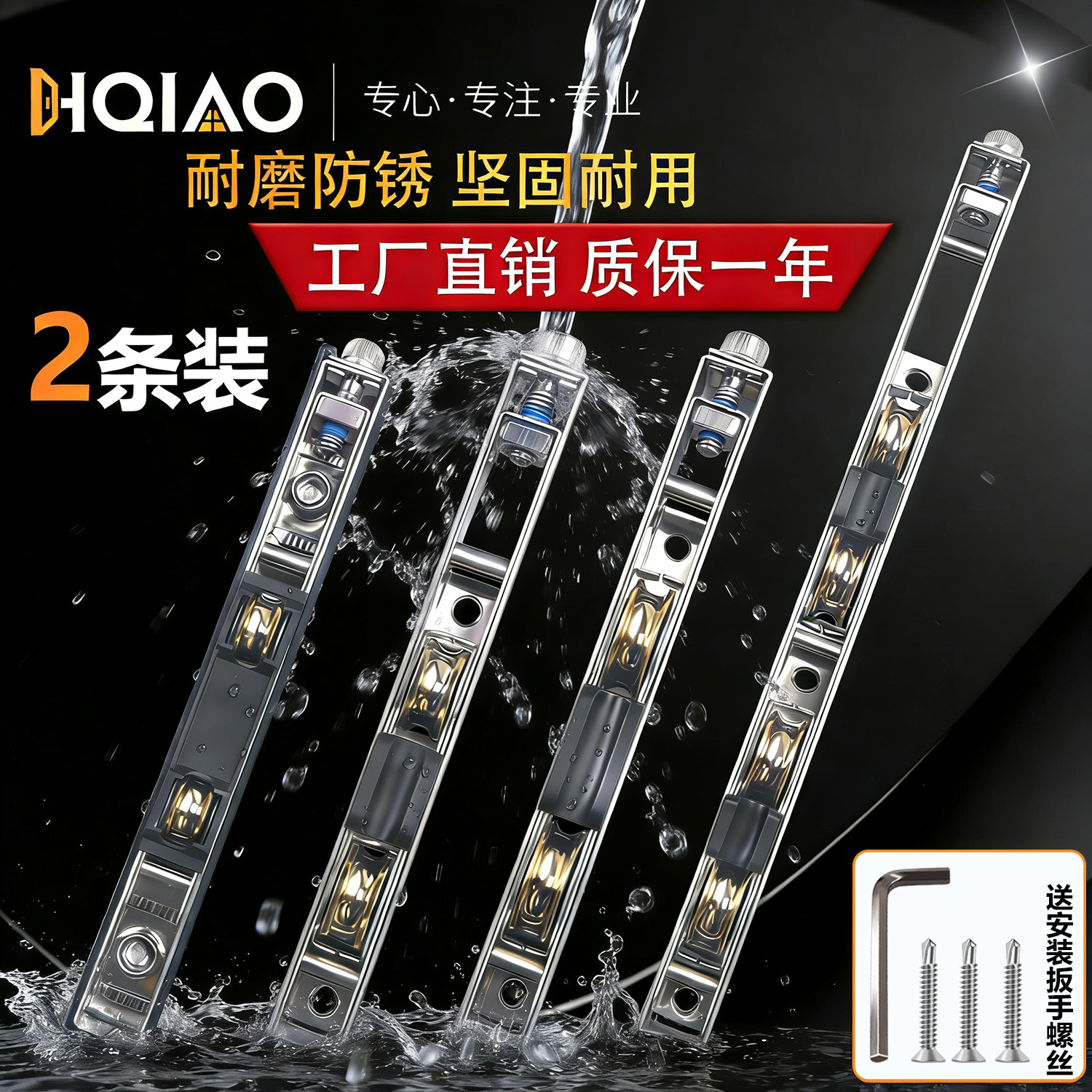 スライドドア下部プーリー、トラックプーリー、高耐久性ドア、銅製ホイール、浴室トイレガラススライドドアプーリー