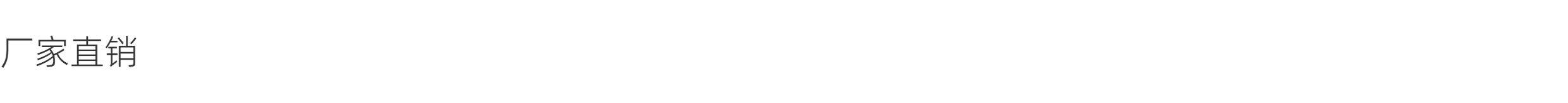 товар из китая 儿童多人旋转脚踏车幼儿园专用童车三四人六人八人脚踏车转车 Aucoo