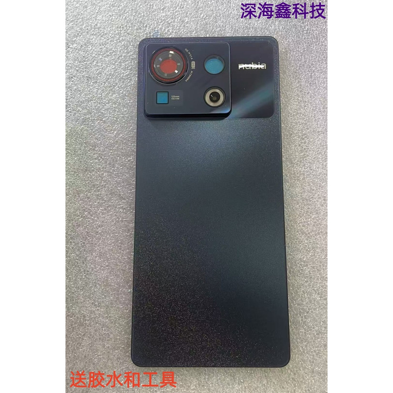 Suitable for Nubia Z40Spro Back Cover Mobile Phone Back Shell Nx702J Camera Frame Glass Lens Suitable for Nubia Z40Spro Back Cover Mobile Phone Back Shell Nx702J Camera Frame Glass Lens