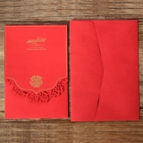 花半里 Приглашение на свадьбу творческое приглашение на свадьбу прекрасное пустое европейское стиль Большой красный свадебный счет персонализированный китайский приглашение