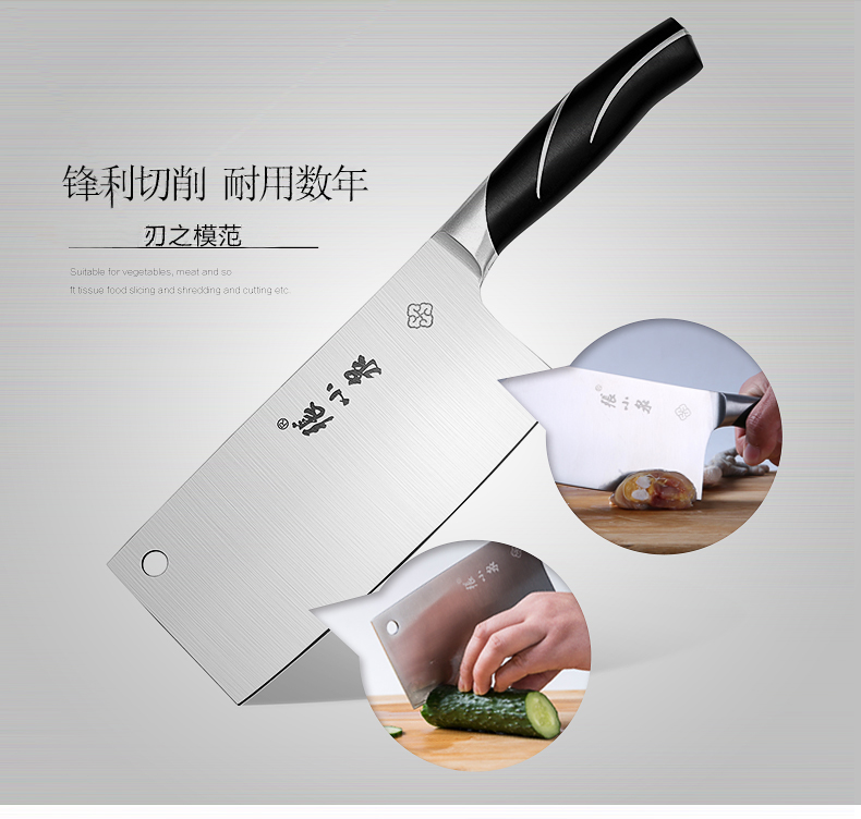 Zhang Xiaoquan bếp dao nhà bếp dao đặc biệt dao nhà bếp dao thép không gỉ mangan thép sắc cắt thịt chopper chảo mini