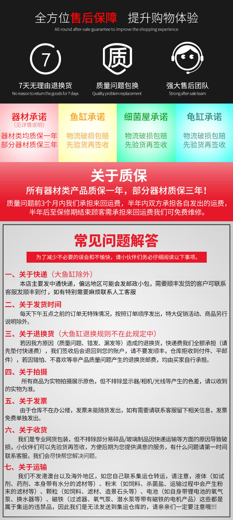 Пользовательский 20200225