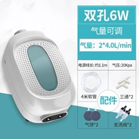Lingfeng K-602 [Double Pole 6 W]