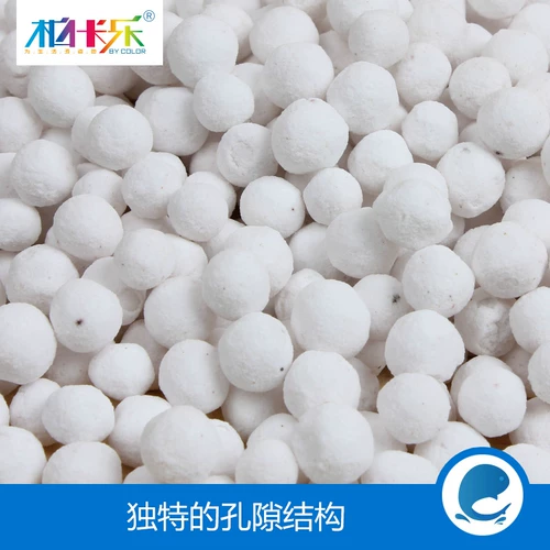 柏卡乐 Фильтр -материал для рыбного аквариума и прикрепленные керамические биологические экологические стеклянные шарики бусин