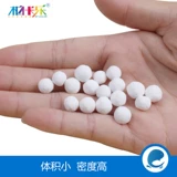 柏卡乐 Фильтр -материал для рыбного аквариума и прикрепленные керамические биологические экологические стеклянные шарики бусин