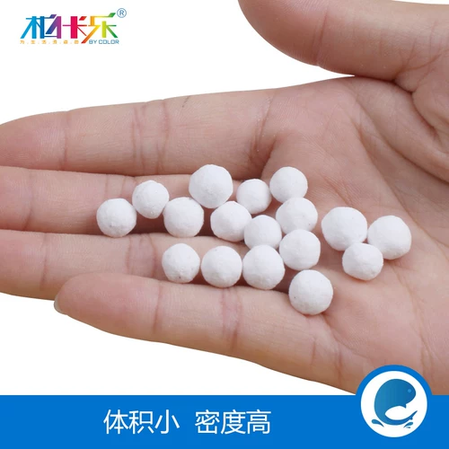 柏卡乐 Фильтр -материал для рыбного аквариума и прикрепленные керамические биологические экологические стеклянные шарики бусин