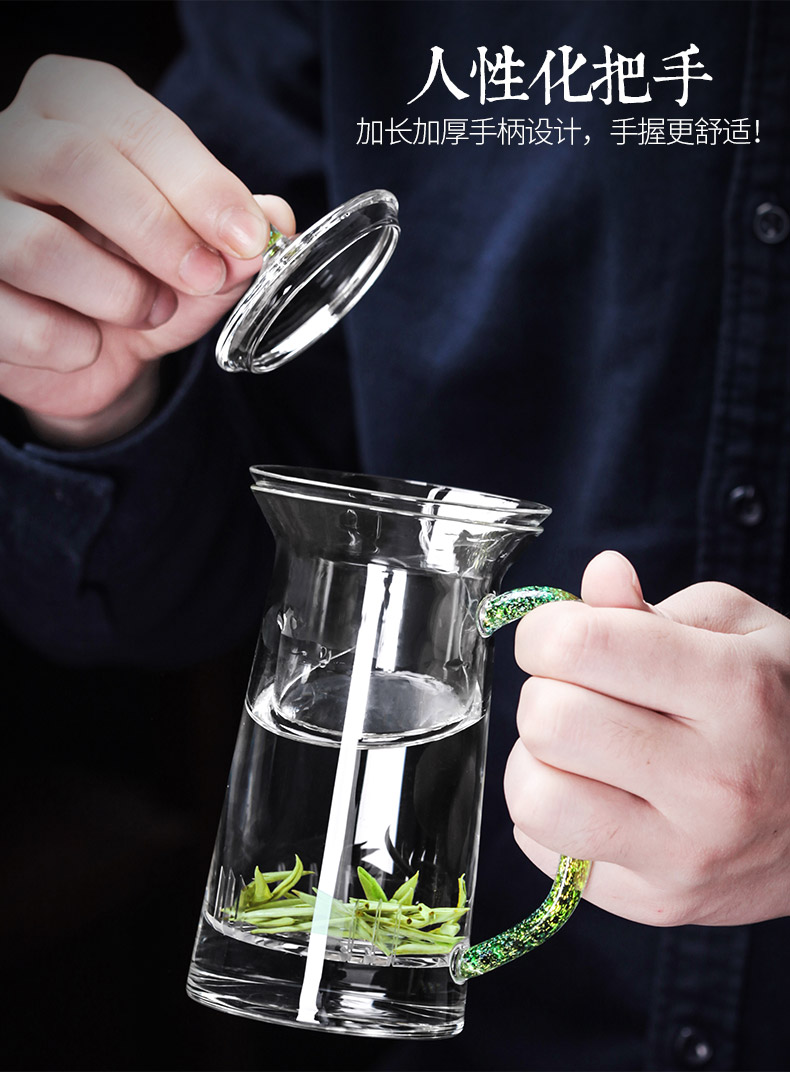 It still fang glass filter tank with cover the three cups of tea cups separation of men and women office mercifully tea cups