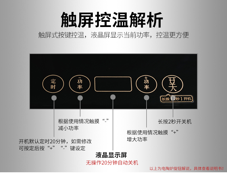 It still fang tea set new pumping unit automatically diversion of household contracted depending on bottled water water feeder rotating