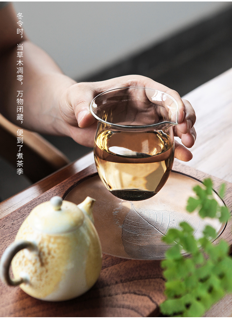 It still seems more reasonable fang glass cup tea sea hot points of tea, tea sets accessories filter and cup)