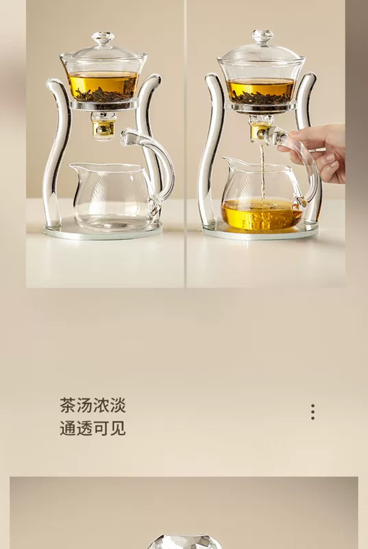 Nước Nắng Kính Bán Tự Động Bộ Trà Hộ Gia Đình Từ Tính Ấm Trà Lười Làm Trà Hiện Vật Kung Fu Trà