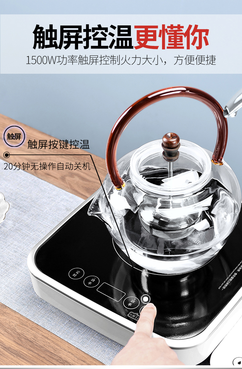 It still fang tea set new pumping unit automatically diversion of household contracted depending on bottled water water feeder rotating