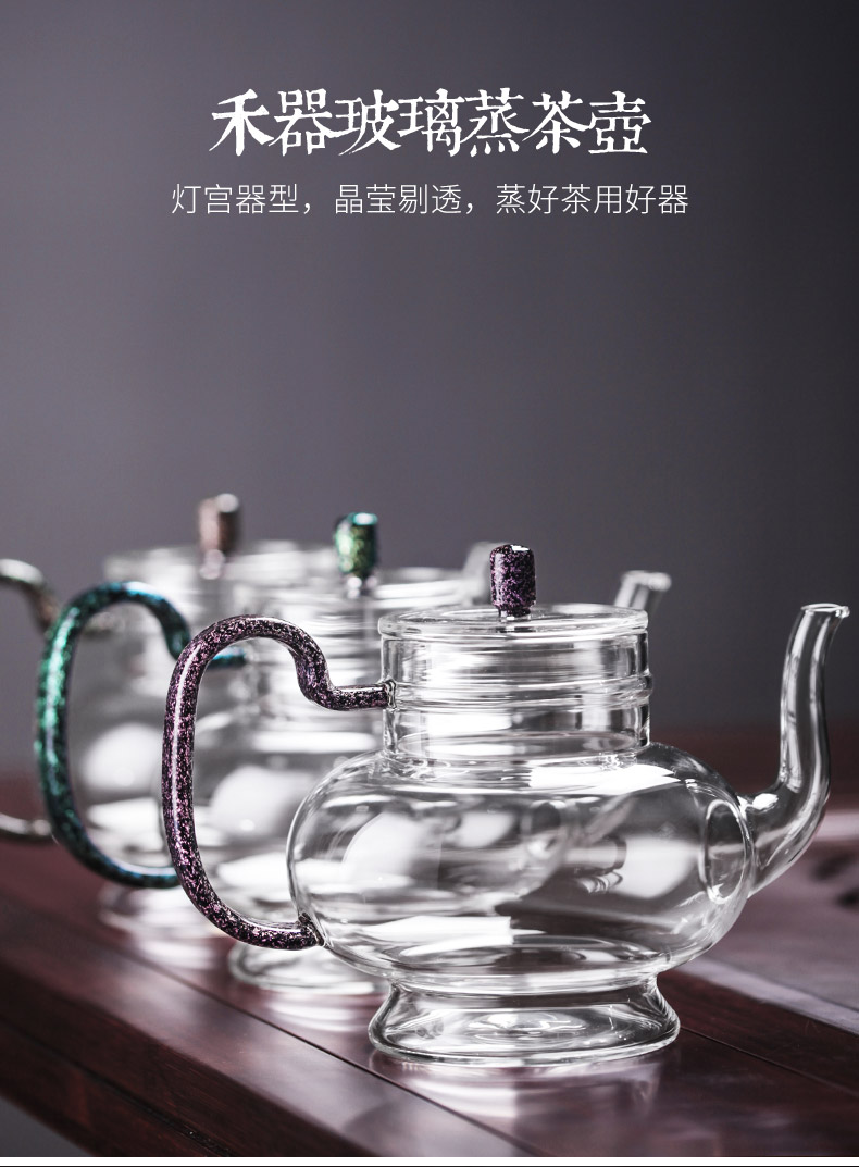 It still fang glass tea pot to boil tea device heat steam teapot single pot, kettle pot of household