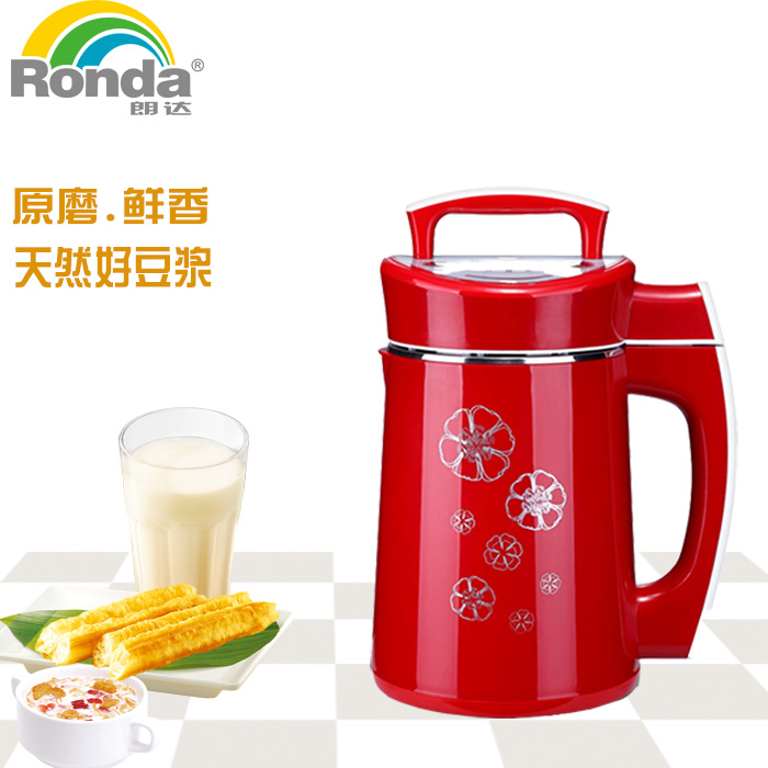 Máy làm sữa đậu nành tự động Ronda / Ronda RS25-A18 Máy làm sữa đậu nành đa chức năng cách nhiệt hai lớp - Sữa đậu nành Maker máy làm sữa hạt công nghiệp