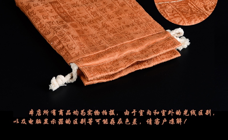 Boite à bijoux - Ref 3106942 Image 20