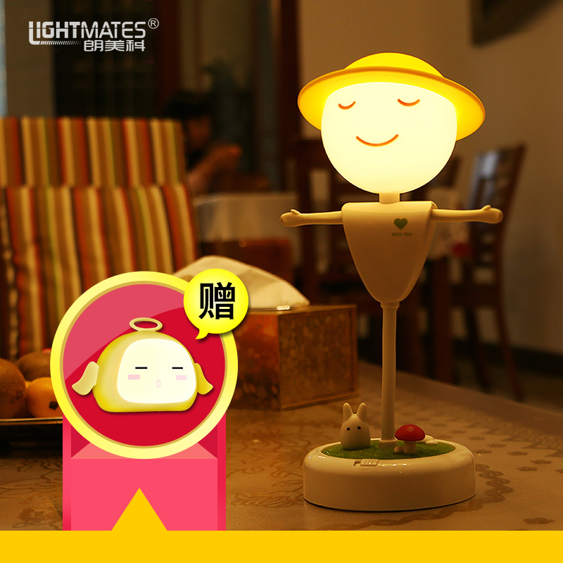 �����Ƶ����˳�紥����ӦСҹ�� dcryd