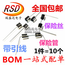 5 * 20mm with pin-lead glass cartridge fuses with foot 1 2 3 4 5 6 6 3 8 10 15A