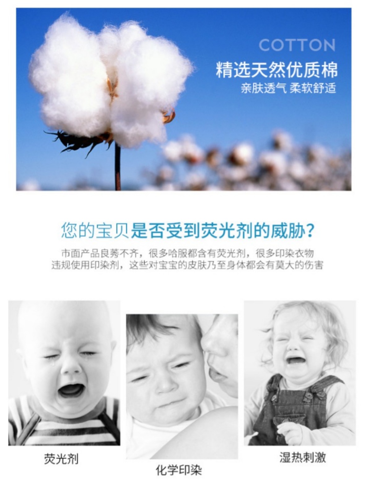 Quần áo trẻ em mùa xuân và mùa thu đông 3 quần áo sơ sinh 6 quần áo nam dày 12 tháng 12 quần áo trẻ em áo liền quần cho bé chính hãng