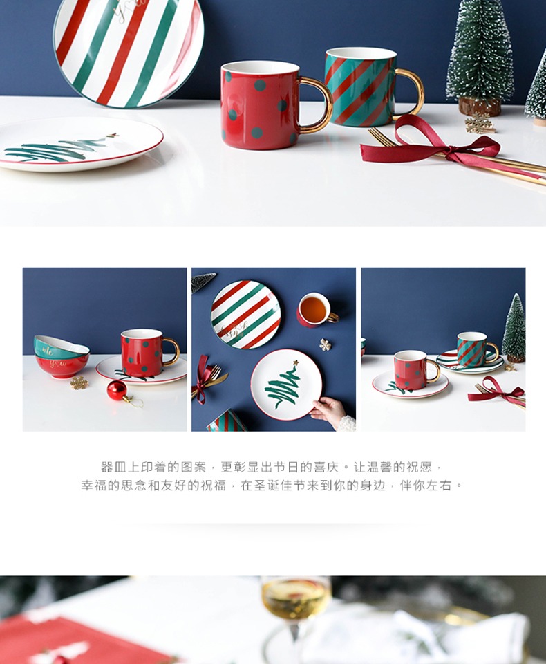 商品详情图