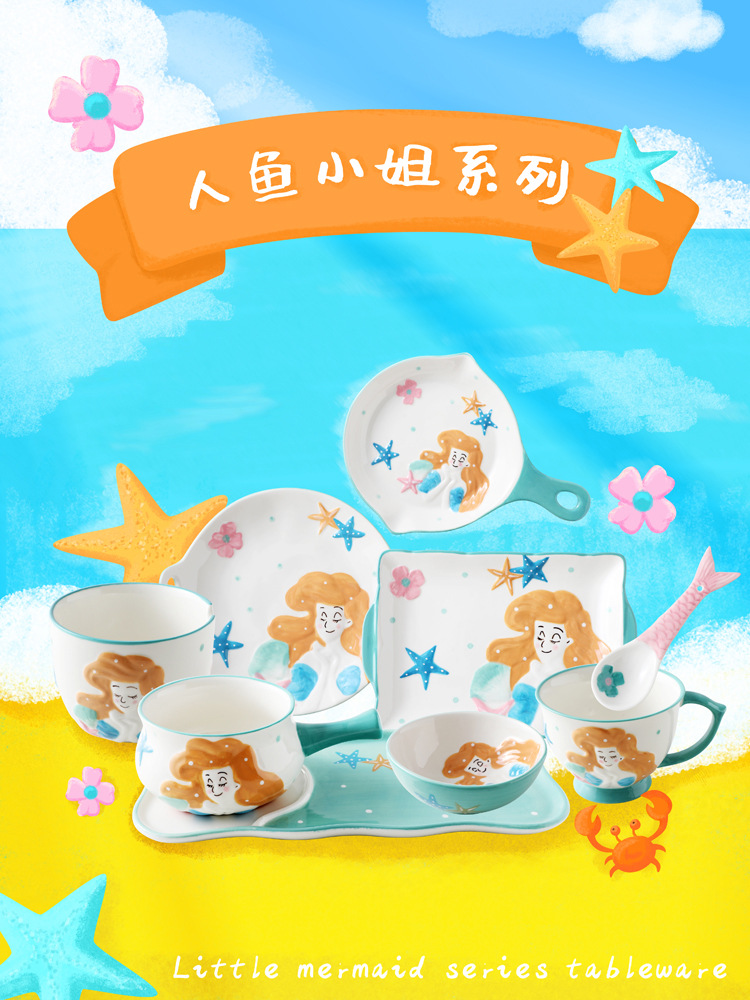 Love miss mermaid graces hand - made style design cartoon under glaze color porcelain tableware breakfast dishes