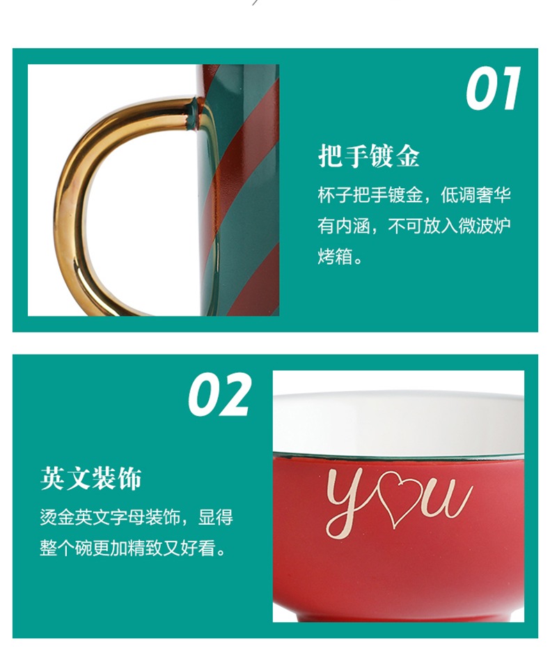 商品详情图