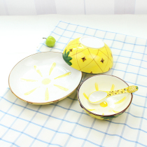 Aimeihui fashion creative relief ceramic bowl Korean pastoral style colorful hand-painted fruit pineapple simulation Bowl
