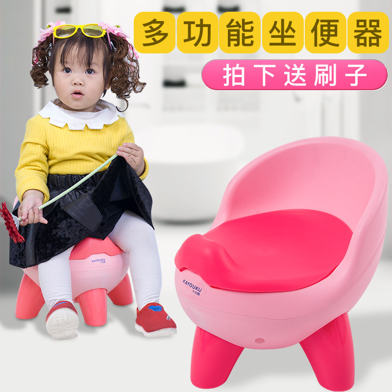 Children's toilet toilet girl boy baby urinal potty baby child plus size 1-3-6 years old urine bucket