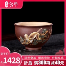 In the cup Qiankun famous Zhang Xiaoling tea cup handmade Taoling personal cup hand-painted tea set bucket Buddha Teacup