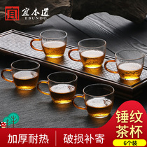 Thickened heat-resistant hammer glass tea cup Kung Fu tea master cup Household 6-pack transparent small teacup with handle