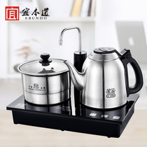 Yoshitani electric kettle 304 stainless steel teapot constant temperature automatic frequency conversion teapot household cooking teapot kettle