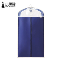 Скрытый зеленый