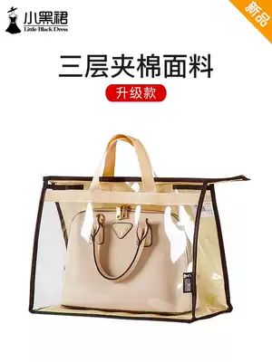 Breathable moisture-proof luxury bag dust bag transparent sealed leather bag protective cover mold mold bag hanging bag artifact