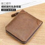 Playboy, бумажник, универсальный кошелек, картхолдер с молнией для водительских прав