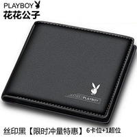 [Черный] Топ -20 связываются с обслуживанием клиентов