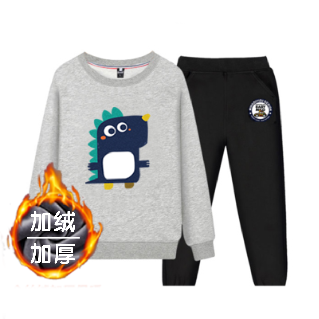 Fat Boy Clothing Boy Thicken Plus Suede Suit 2017 New Big Child Plus Fat Increase Pure Cotton Casual Blouse Two Sets Loose