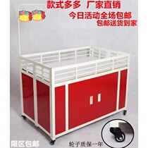 Supermarket promotion car clothing store dumping truck promotion flower shelf special car supermarket promotion table folding car