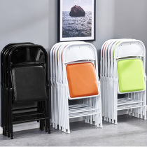 Chair folding home dining chair back chair portable adult thickened office chair conference chair computer chair computer chair dormitory chair
