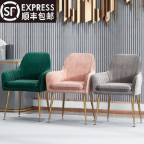 Nordic girl home Net red makeup dressing bench bedroom modern simple nail back light luxury chair