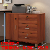 Wooden office file cabinet subsidiary data Cabinet printer short cabinet with lock drawer storage activity bedside table