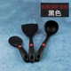 Bạch kim cao su silicone nhiệt độ cao chảo chống dính hộ gia đình với xẻng không làm tổn thương nồi nấu xẻng súp muỗng dụng cụ nhà bếp chảo thép carbon