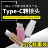 Товары от 途亚企业店