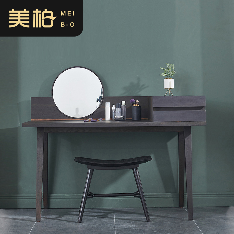 Meibo Nordic solid wood new Chinese style bedroom princess dressing table stool modern minimalist small apartment mirror dressing table