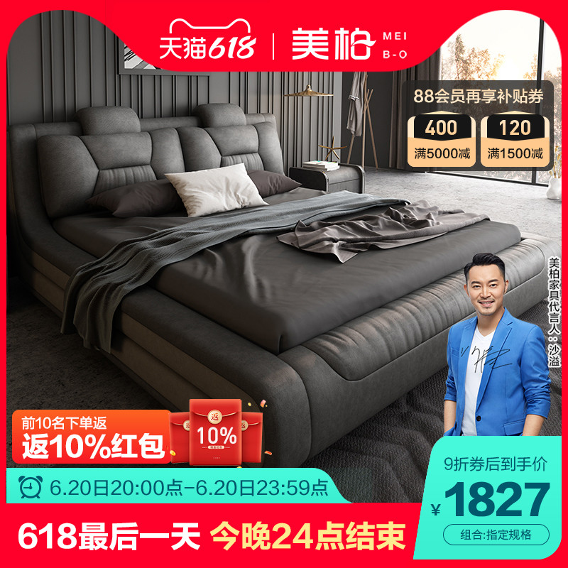 Bunk bed modern minimalist small family furniture free of washing tech bunk bed Nordic style main bedroom with main bedroom with soft bunk bed