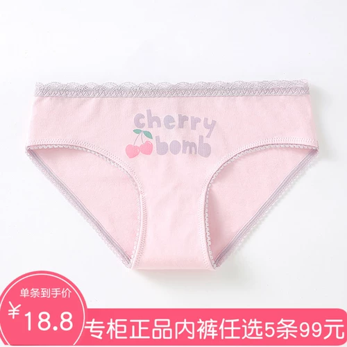 [5 штук 99] 6ixty8ight подлинный сладкий кружевный треугольник хлопковой хлопковой низкоотедвие с низким уровнем.