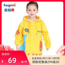 hugmii childrens raincoat zipper male and female children baby child cartoon cute fashion kindergarten student raincoat