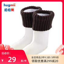 hugmii childrens rain boots liner autumn and winter detachable rain boots hair liner thickened warm lining liner